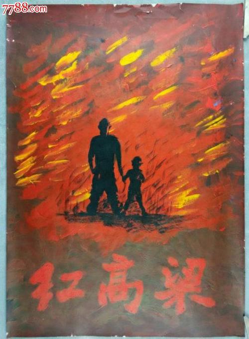 做个李斯-麦克莱学院文凭