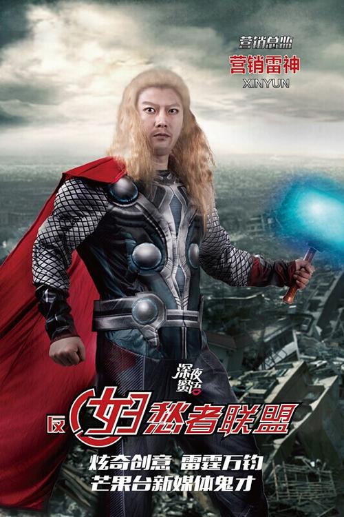 做假上海浦东发展银行流水账单怎么做