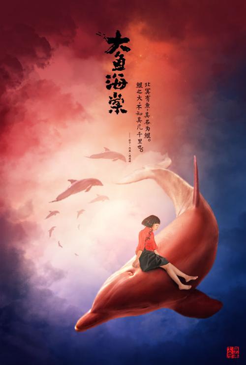 做假台湾国立澎湖科技大学文凭毕业证